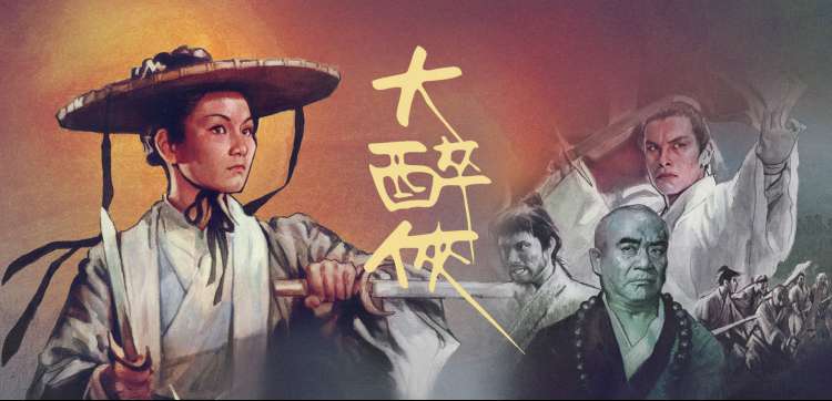 囧妈免费完整版影片主视觉